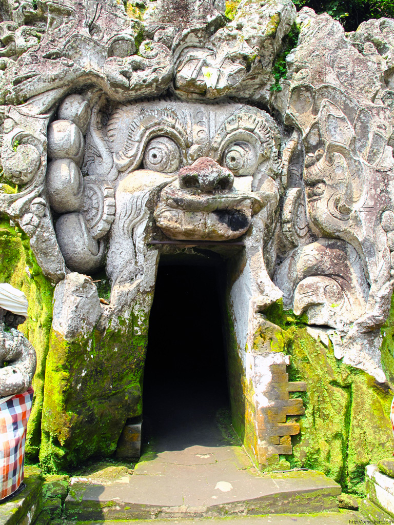 Goa Gajah